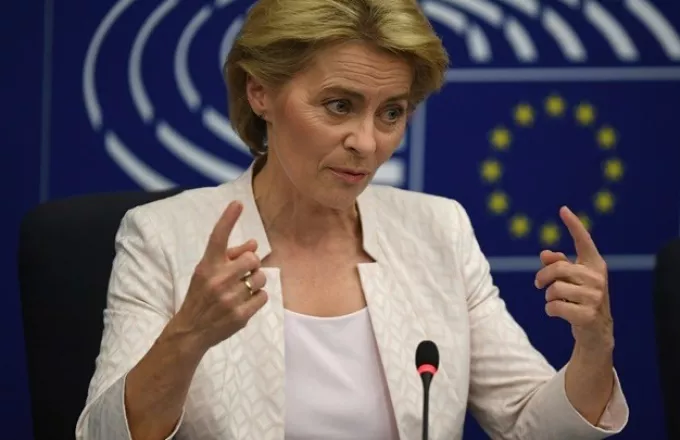 Η Ούρσουλα φον ντερ Λάιεν ανησυχεί για τις «σοβαρές περικοπές» στον επόμενο προϋπολογισμό της ΕΕ