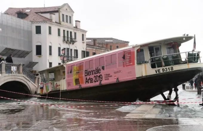 Ιταλία: Σε κατάσταση έκτακτης ανάγκης κηρύχθηκε η Βενετία
