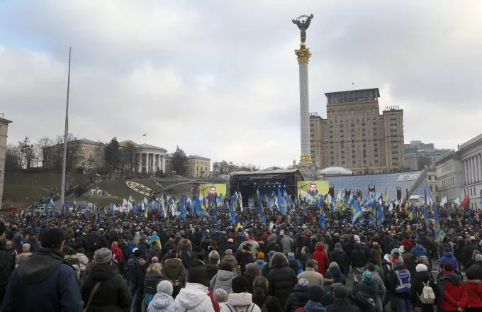 Κίεβο: 5.000 διαδηλωτές στους δρόμους κατά της «συνθηκολόγησης» με Μόσχα