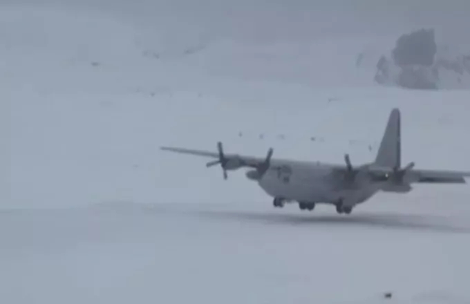 Χιλή: Αγνοείται μεταγωγικό αεροσκάφος C-130 με 38 επιβαίνοντες