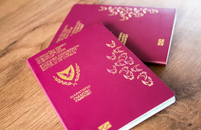Τι απαντά η Λευκωσία σε δημοσίευμα για «χρυσά διαβατήρια» σε ποινικούς