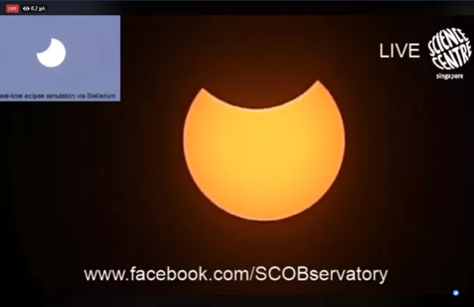 Δείτε την έκλειψη ηλίου από το Αστεροσκοπείο της Σιγκαπούρης (vid)