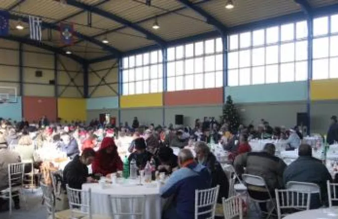 Πρωτοχρονιάτικο γεύμα αγάπης του Κέντρου Υποδοχής - Αλληλεγγύης του Δήμου Αθηναίων