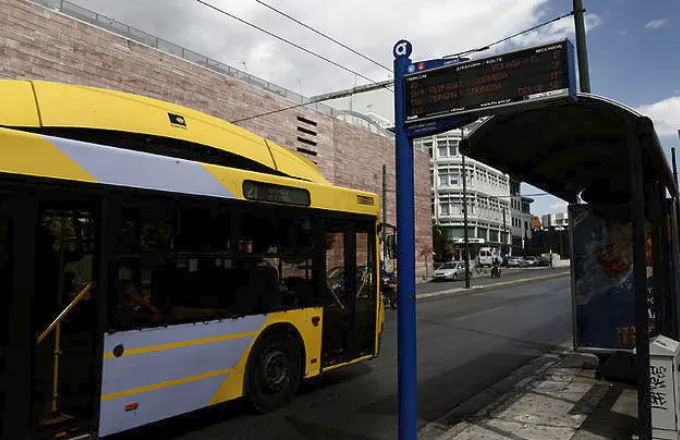 Υπεγράφη η σύμβαση με τις τρεις εταιρείες για την μίσθωση λεωφορείων με leasing	