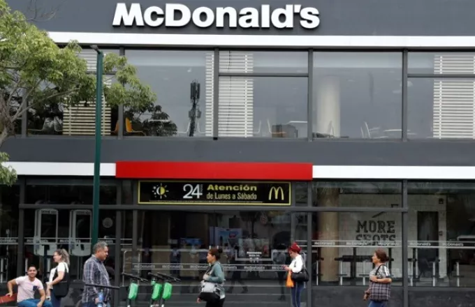 Περού: «Καμπάνα» 230.000 δολ. στα McDonald's για το θάνατο 18χρονων εργαζομένων