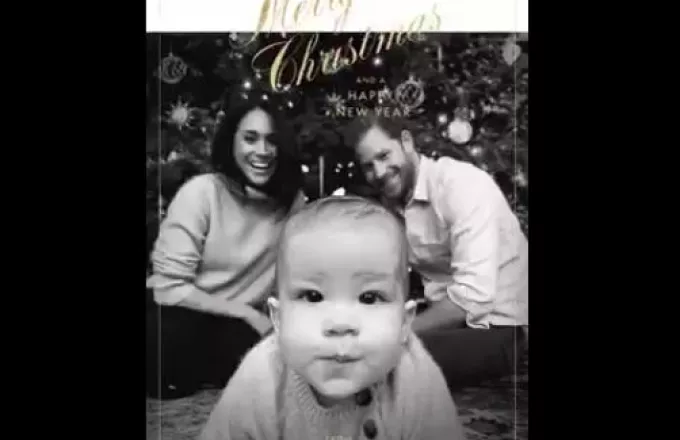 Η πρώτη χριστουγεννιάτικη κάρτα της Μέγκαν και του Χάρι μαζί με τον Άρτσι (pic)