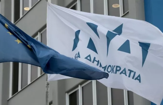 ΝΔ: Ο ΣΥΡΙΖΑ πάλι αποδεικνύει ότι το γραφείο Τύπου του είναι το γραφείο του Documento