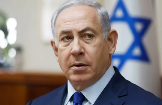 Bibi Ciao: Η...αφιέρωση Ισραηλινών στον Νετανιάχου- Γιορτάζουν το τέλος κυριαρχίας του