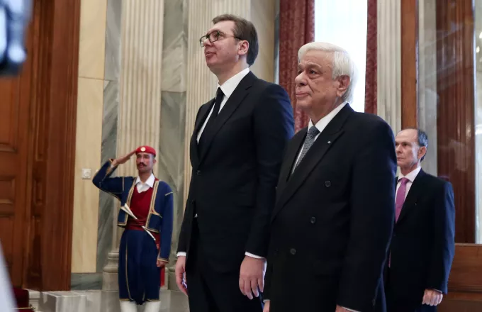 Παυλόπουλος: Ποιον εκπροσωπεί ο Σαράζ; Βούτσιτς: Αναγνωρίζουμε ακεραιότητα της Ελλάδας
