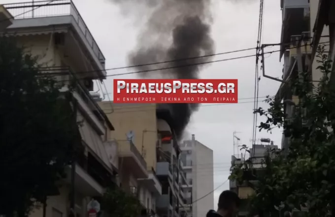 Υπό έλεγχο η πυρκαγιά σε διαμέρισμα στο Κερατσίνι