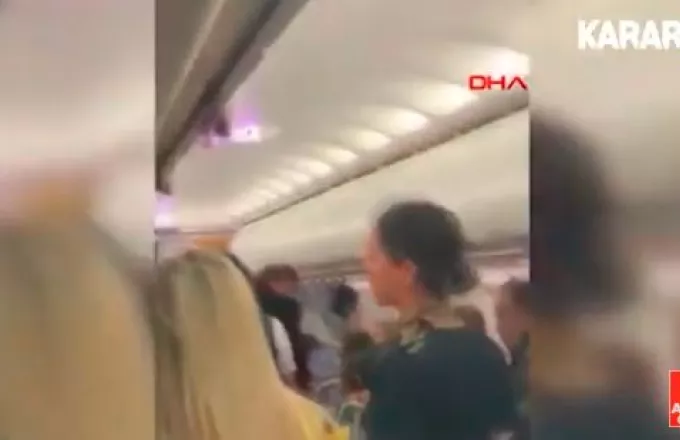 Πανικός σε πτήση από Κωνσταντινούπολη στην Κύπρο: «Θα ανατινάξω το αεροπλάνο» (VIDEO)