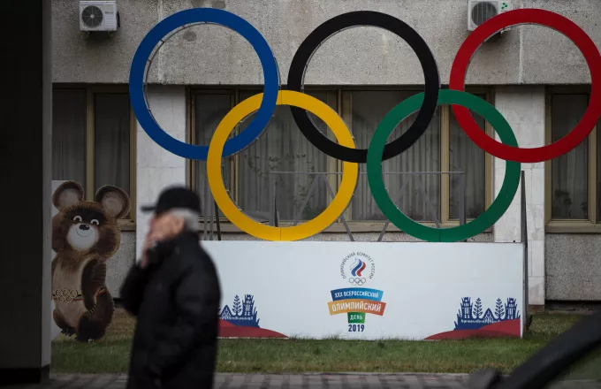 WADA: Τετραετής αποκλεισμός της Ρωσίας από μεγάλες αθλητικές διοργανώσεις