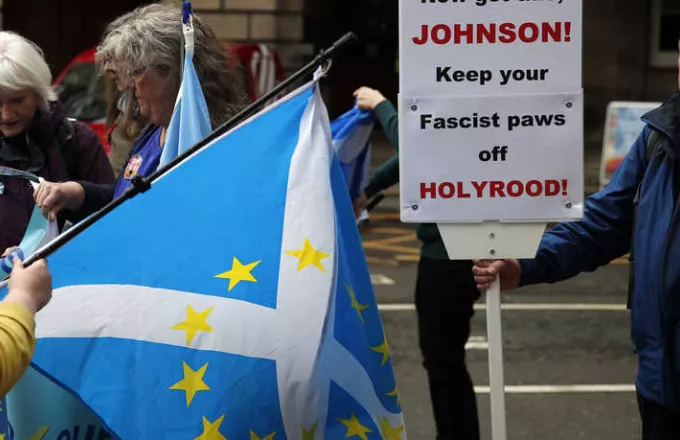 Ευρωβουλή: Η Σκοτία θα μπορούσε να επιστρέψει στην ΕΕ αν γινόταν ανεξάρτητο κράτος