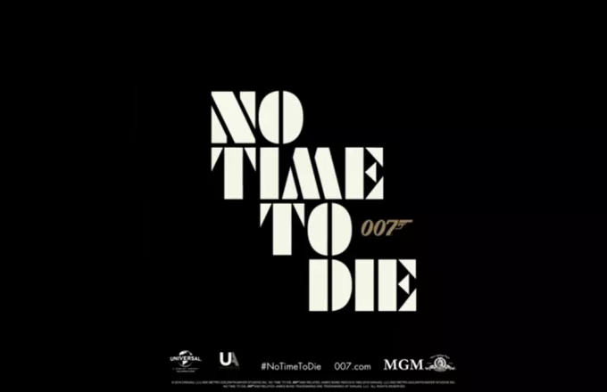 «No Τime to Die»: Αυτό είναι το teaser της νέας ταινίας James Bond (vid)