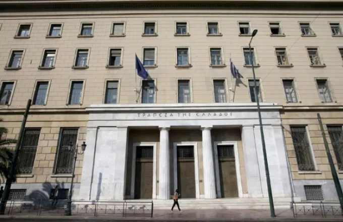 Τράπεζα της Ελλάδος: Μείωση ΑΕΠ κατά 10% φέτος και αύξηση κατά 4,2% το 2021 