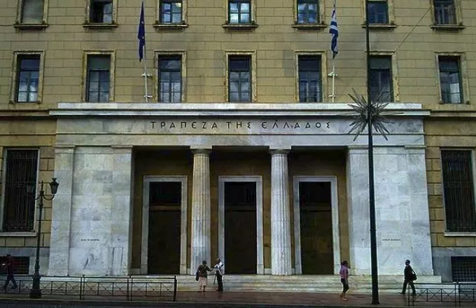 Τράπεζα Ελλάδος: Στο 7% του ΑΕΠ το έλλειμμα στο Ισοζύγιο Τρεχουσών Συναλλαγών το 2020