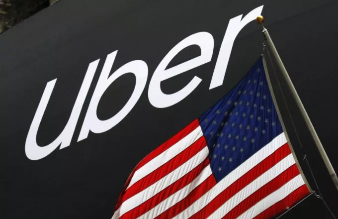 ΗΠΑ: 6.000 σεξουαλικές επιθέσεις καταγγέλθηκαν κατά τη διάρκεια διαδρομών της Uber
