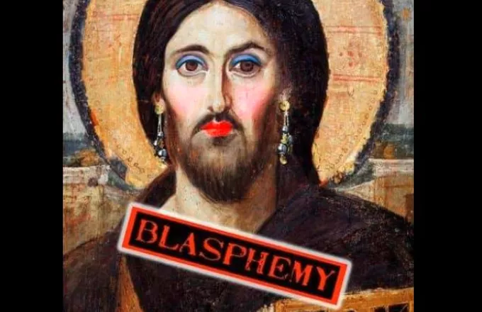 Ναύπλιο: Αντιδράσεις για την αφίσα με τον μακιγιαρισμένο Ιησού ενός πάρτι «βλασφημίας» 