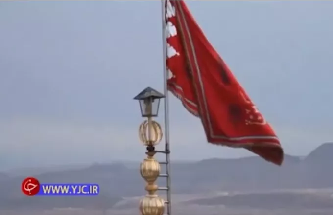 Φόνος Σουλεϊμανί: Λάβαρο πολέμου ύψωσε το Ιράν - Τι συμβολίζει η κόκκινη σημαία (Vid)