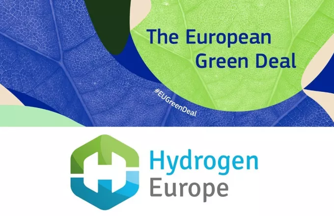 Ε.Ε.: «Πράσινη Συμφωνία» προστασία του περιβάλλοντος και σύγχρονες καθαρές ενεργειακές τεχνολογίες