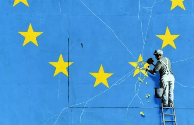 Brexit Ωρα Μηδέν: Οι κρίσεις στην Ευρωπαϊκή Ένωση από το 1965 μέχρι σήμερα