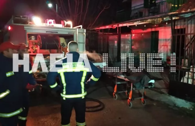 Αμαλιάδα: Νεκρός 78χρονος από φωτιά στο σπίτι του