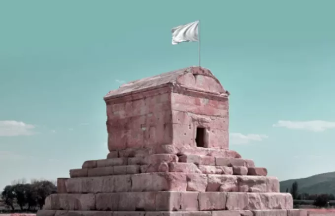 Προστατέψτε τον πολιτισμό: Τα μνημεία του Ιράν «υψώνουν» λευκή σημαία 