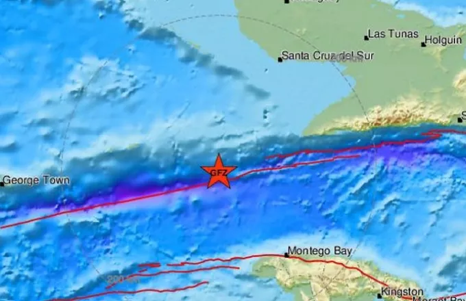 Ισχυρός σεισμός 7,7 Ρίχτερ στη Καραϊβική - Ήρθη η προειδοποίηση για τσουνάμι