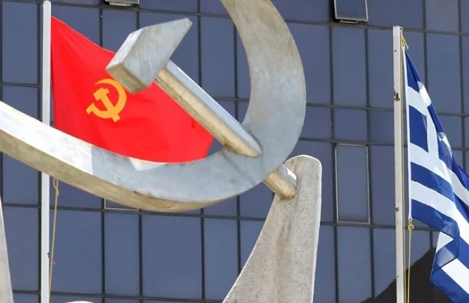 KKE: Η κυβέρνηση επιμένει να μετακυλίει τις τεράστιες ευθύνες της στον λαό