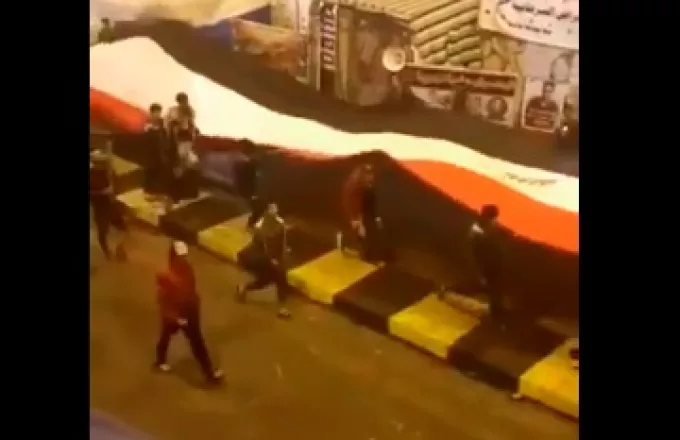 Ο Πομπέο ανάρτησε βίντεο με Ιρακινούς να χορεύουν για το θάνατο του Σουλεϊμανί (vid) 
