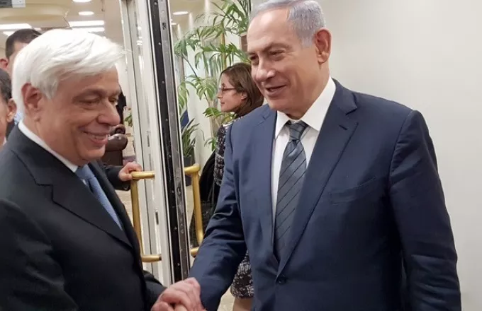 Ακυρώθηκε η συνάντηση του Προέδρου της Δημοκρατίας με τον πρωθυπουργό του Ισραήλ