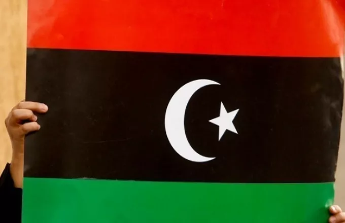 Διαδήλωση κατά της κυβέρνησης Σάρατζ στη Λιβύη