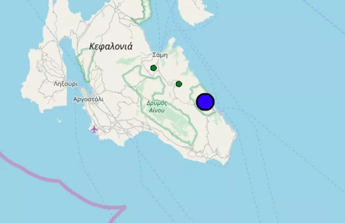 Σεισμός 4,8 Ρίχτερ στην Κεφαλονιά - Η εκτίμηση του Άκη Τσελέντη
