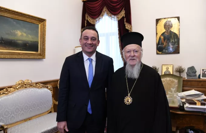 Συνάντηση Βαρθολομαίου με τον νέο υφυπουργό Εξωτερικών Κ. Βλάση