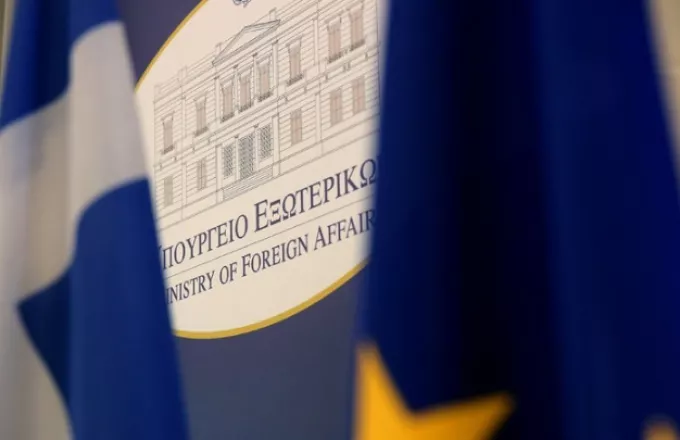 Υπουργείο Εξωτερικών: Δεν υπάρχουν Έλληνες μεταξύ των θυμάτων 