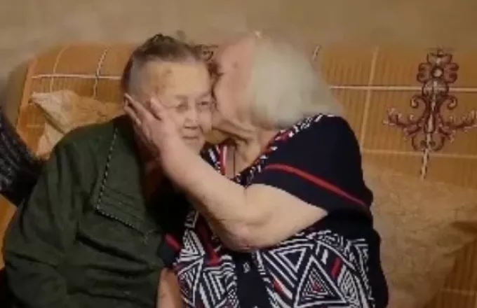 Ρωσία: Αδερφές που χάθηκαν στον Β' Παγκόσμιο συναντήθηκαν 78 χρόνια μετά