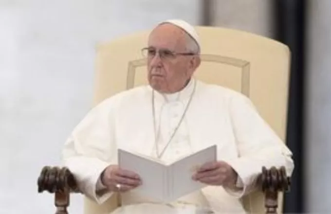 Πάπας Φραγκίσκος: «Ναι» στους νόμους για αναγνώριση ομοφυλόφιλων συμβιώσεων-οικογενειών