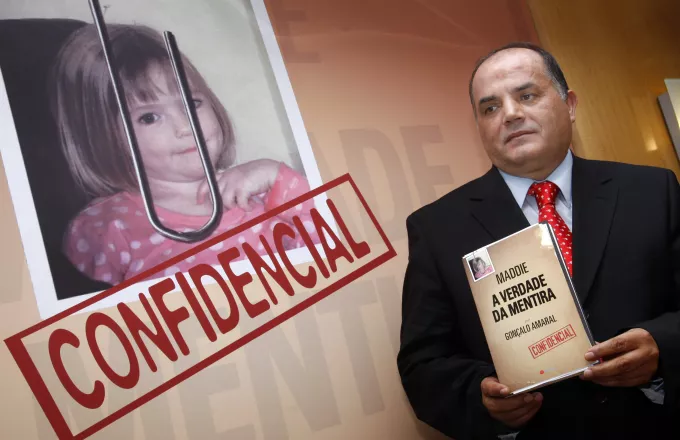 Πορτογαλία: Πρώην σύντροφος σερβιτόρας στο στόχαστρο των αρχών για την εξαφάνιση της Μαντλίν ΜακΚάν