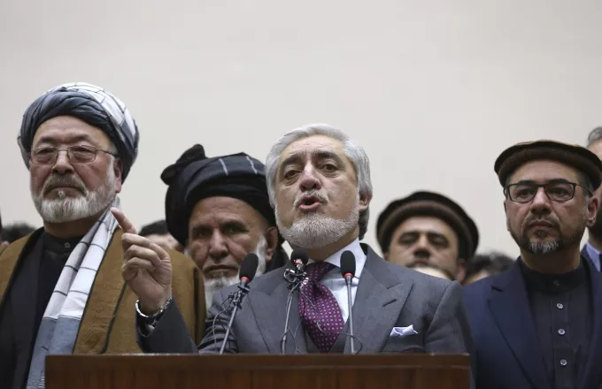 Αφγανιστάν: Ο Αμπντουλάχ Αμπντουλάχ αυτοανακηρύχθηκε νικητής των προεδρικών εκλογών