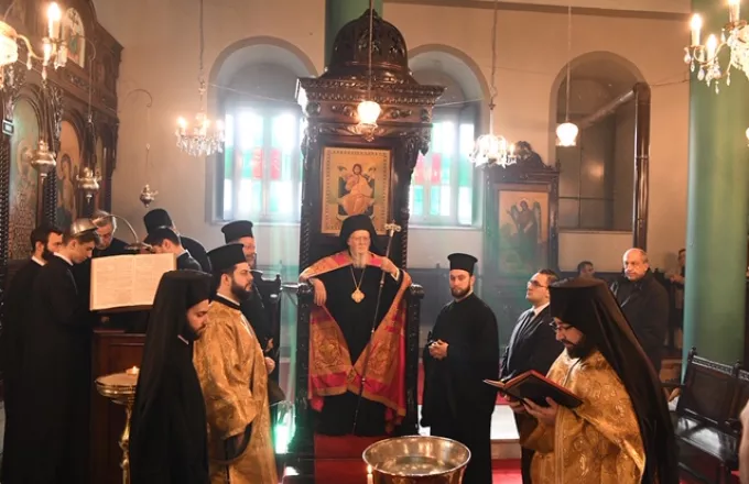 Οικουμενικός Πατριάρχης: Να κρατούμε τα Όσια και τα Ιερά του Γένους μας στην Πόλη των πατέρων μας