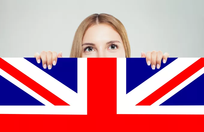 Βρετανία: Do you speak English? Μετανάστες δεκτοί μόνο με γνώση αγγλικών, ειδίκευση θέση εργασίας