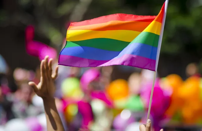 H σημαία της ΛΟΑΤΚΙ κοινότητας