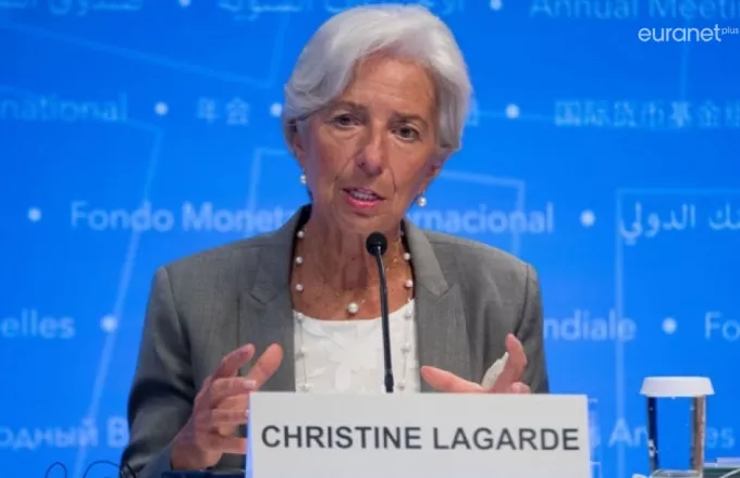 Λαγκάρντ: Η οικονομία ανακάμπτει ταχύτερα - Θετικά αντέδρασαν τα ομόλογα στις αποφάσεις της ΕΚΤ