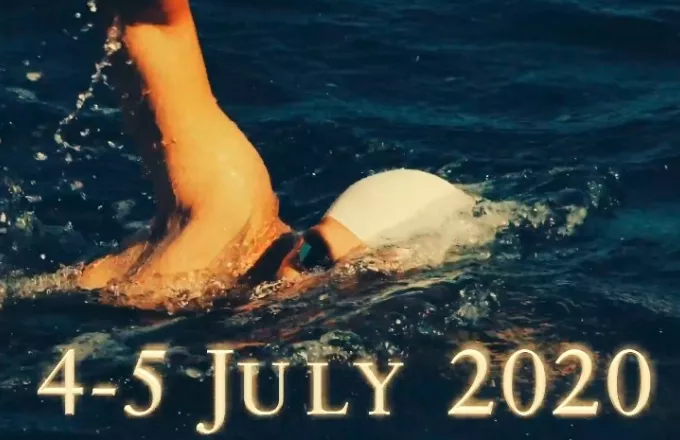 Ο Αυθεντικός Μαραθώνιος Κολύμβησης Skyllias & Hydna στις 4-5 Ιουλίου (video)