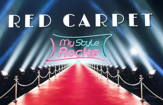 My Style Rocks Gala: Απόψε στις 22:00 με θέμα «Red Carpet» (Video+pics)