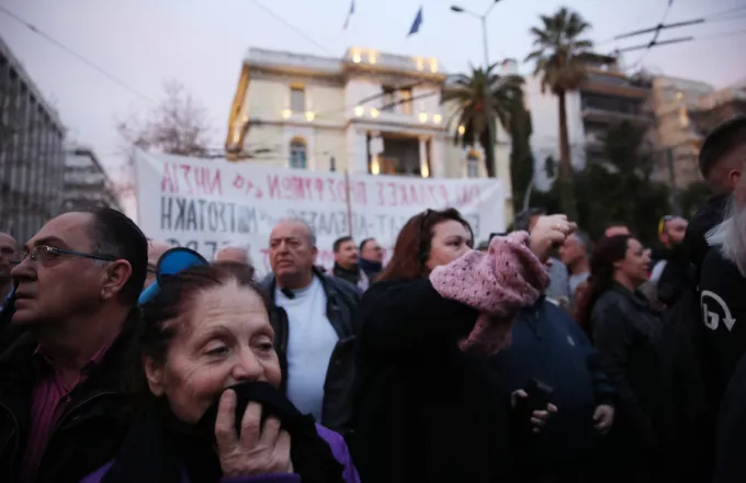 Πορεία διαμαρτυρίας για τα κλειστά κέντρα από κατοίκους νησιών κέντρο της Αθήνας (φώτο)