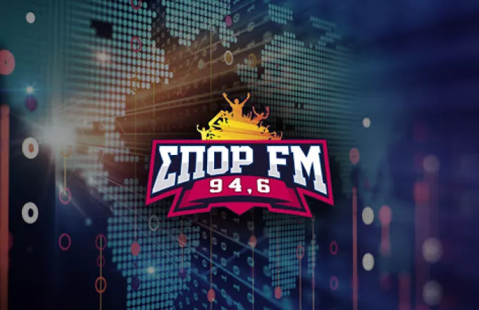 Με υψηλή ακροαματικότητα έκλεισε το 2019 για τον ΣΠΟΡ FM.