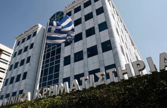 Ο κορωνοϊός «γκρεμίζει» τα χρηματιστήρια της Ευρώπης αλλά και της Αθήνας 