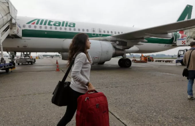 Ιταλία: Η Alitalia παραδίδει σήμερα την σκυτάλη στην Ita - Απογοήτευση των εργαζομένων