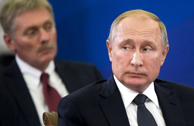 Κρεμλίνο: Η Ρωσία θα χρησιμοποιήσει πυρηνικά «μόνο εάν απειληθεί η ύπαρξή της»